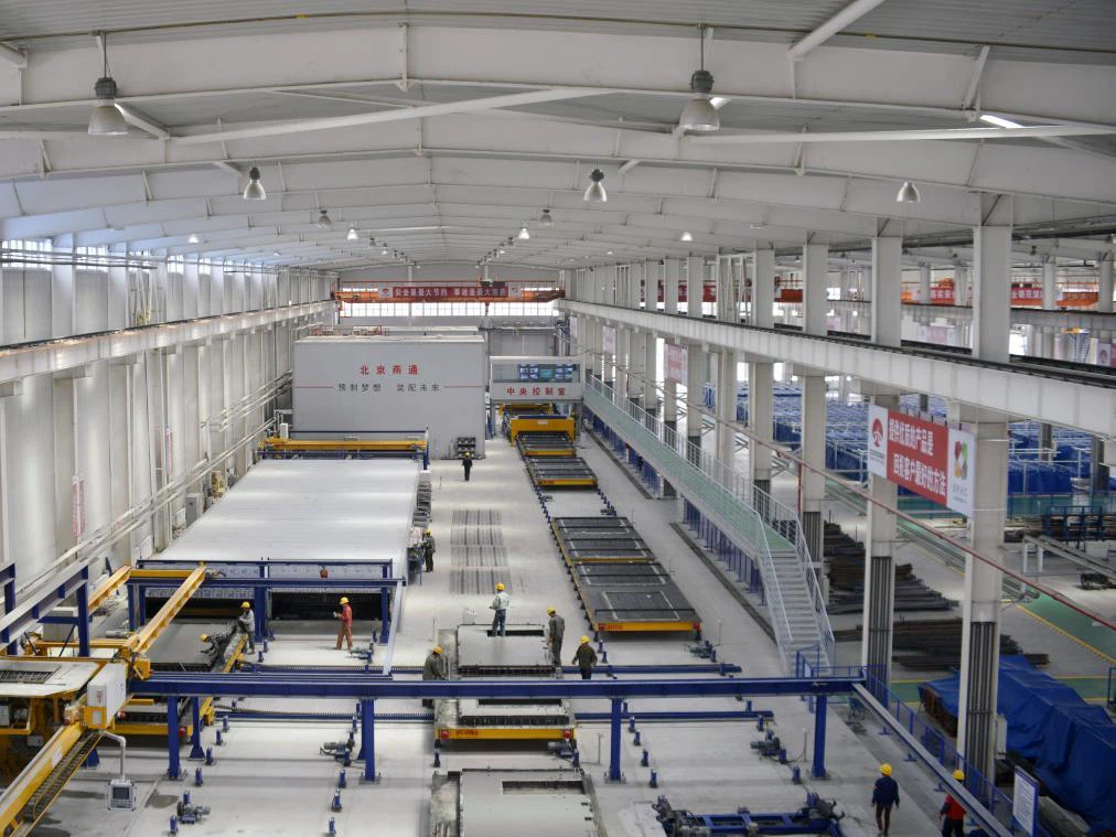 1752907255229 1752907255229